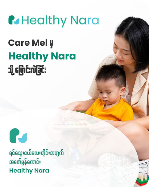 Care Mel to Healthy Nara Evolution